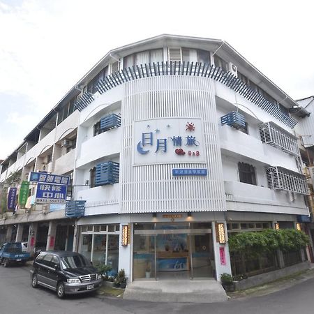 Sun Moon Love Hotel Nantou Exteriér fotografie