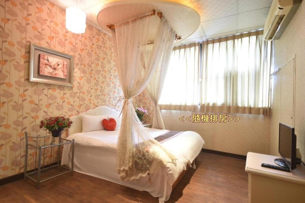 Sun Moon Love Hotel Nantou Exteriér fotografie