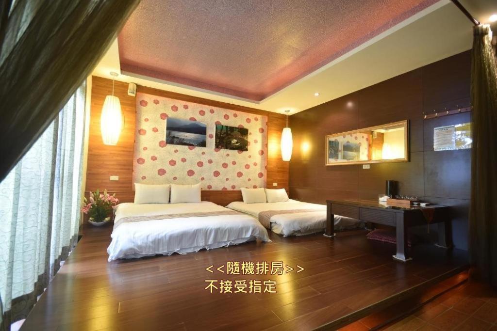 Sun Moon Love Hotel Nantou Exteriér fotografie
