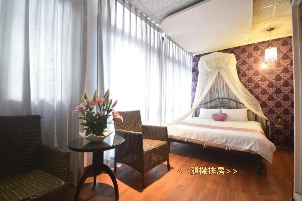 Sun Moon Love Hotel Nantou Exteriér fotografie