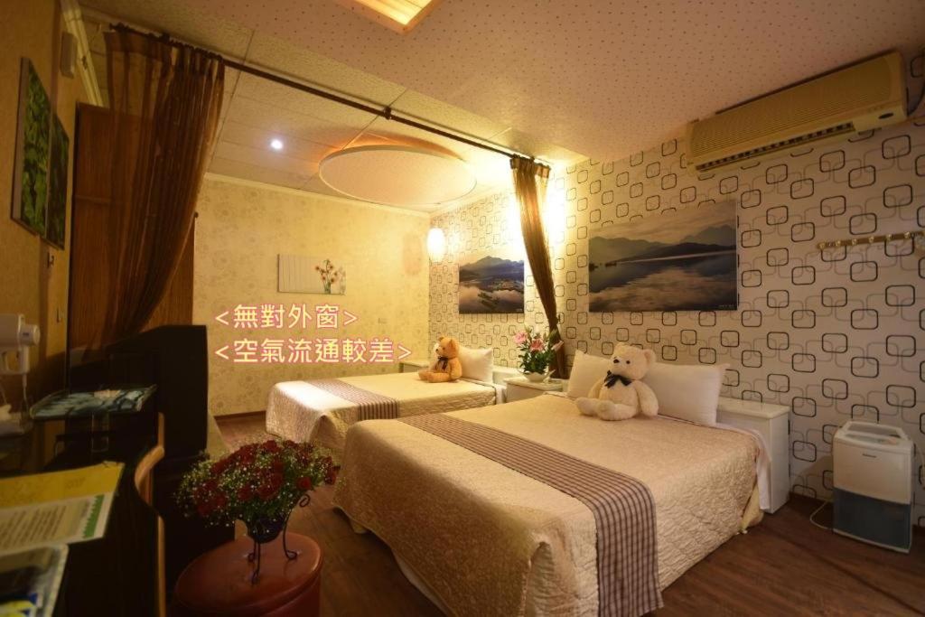 Sun Moon Love Hotel Nantou Exteriér fotografie