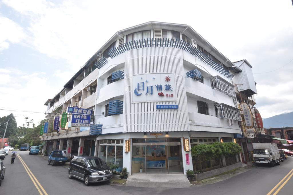 Sun Moon Love Hotel Nantou Exteriér fotografie
